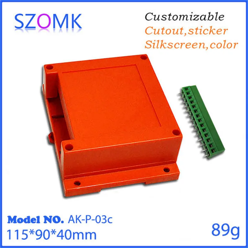 szomk plastic electronics enclosure din rail instrument control box  (6).jpg