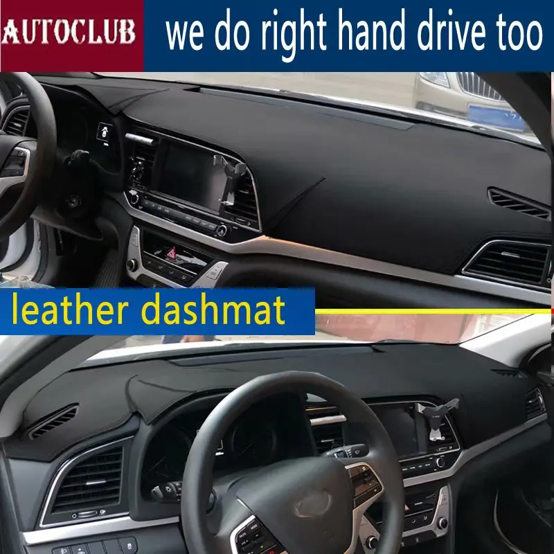 Кожаный коврик для приборной панели Hyundai Avante Elantra I35 2015 2016 2017 2018 2019 аксессуары