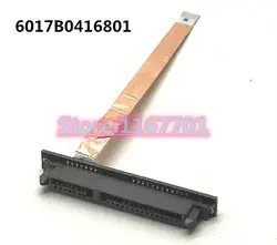Ноутбук/жёсткий диск для ноутбука/жесткий диск кабель для hp 15-BC 15-BC013TX 15-BC015TX Envy 15-J 15-J105tx TPN-Q173 DW15 6017B0416801