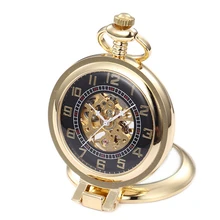 Классические свинцовые золотые Стильные Мужские Механические карманные часы с увеличительным стеклом с цепочкой рождественские подарки
