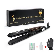 Professional Steam Hair Straightener Flat Iron Ceramic Tourmaline Hair Straightening Iron Argan Oil Hair Iron Salon Styling Tool