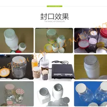 500E ручная Электромагнитная Индукционная Уплотнительная Машина медицинский пластик станок для закупоривания бутылочных крышек запайки 20-100 мм