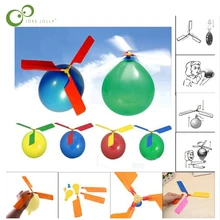 10 шт./горячая Распродажа воздушный шар вертолет НЛО дети Дети подарок играть летающие игрушки мяч спорт на открытом воздухе ZXH