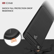 For Xiaomi Redmi 4X Case Silicone Brushed Carbon Fiber Texture Phone Case Fundas Redmi4X Cover Soft TPU Shockproof Protect Shell brushed texture carbon fiber shockproof tpu case for xiaomi mi 8 se black