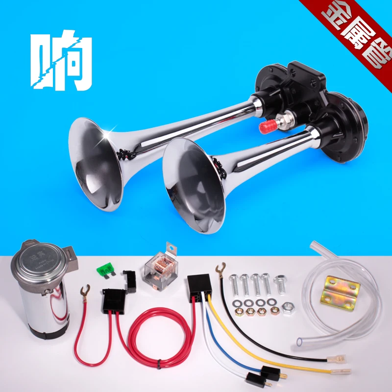 12VminiversionuniversalmetalDoubleTubetruckcarelectromobile