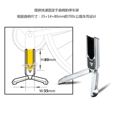 Кронштейн TOPEAK TW011 для фонарика тонкая подставка велосипеда коленчатый упор