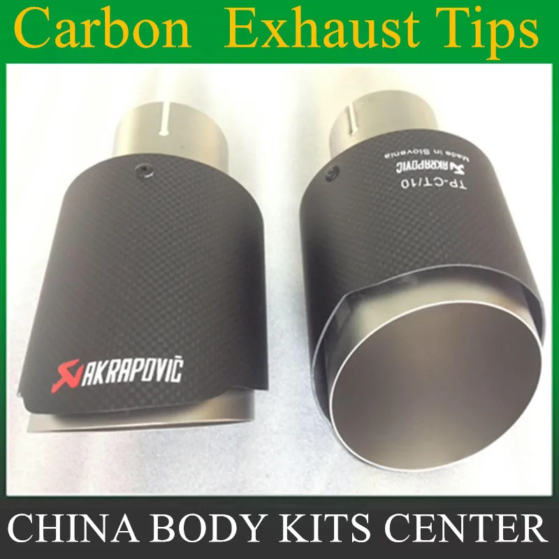 

1X Customizable Akrapovic Carbon Fiber Exhaust Tip/Muffler End Pipes Car Cover For BMW VW Golf 7 Audi Mazda Honda Accessories
