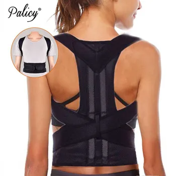 Back Posture Corrector Shoulder Lumbar Brace Spine Support Belt Adjustable Adult Corset Posture Correction Belt Body Health Care