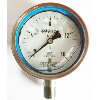 

YN100BFZ 0~16Mpa stainless steel anticorrosive seismic pressure gauge pressure gauge hydraulic non standard factory
