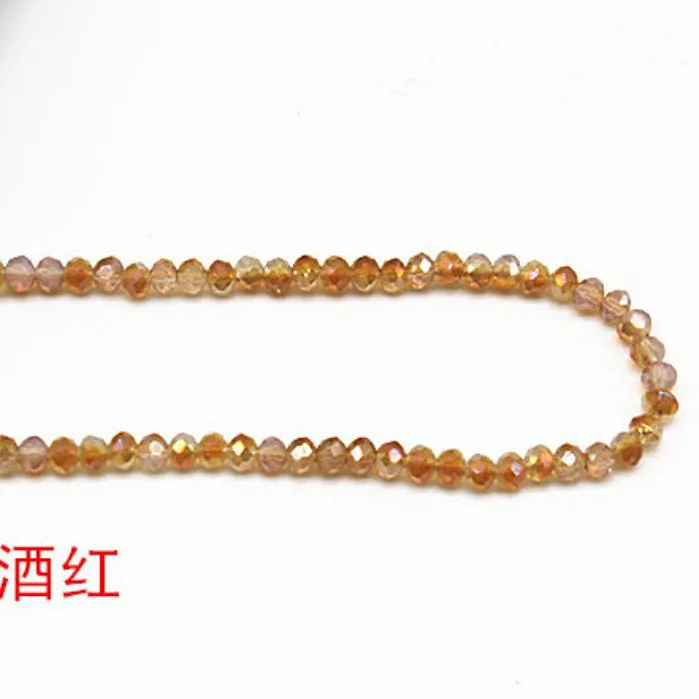 230号蛋白半酒红