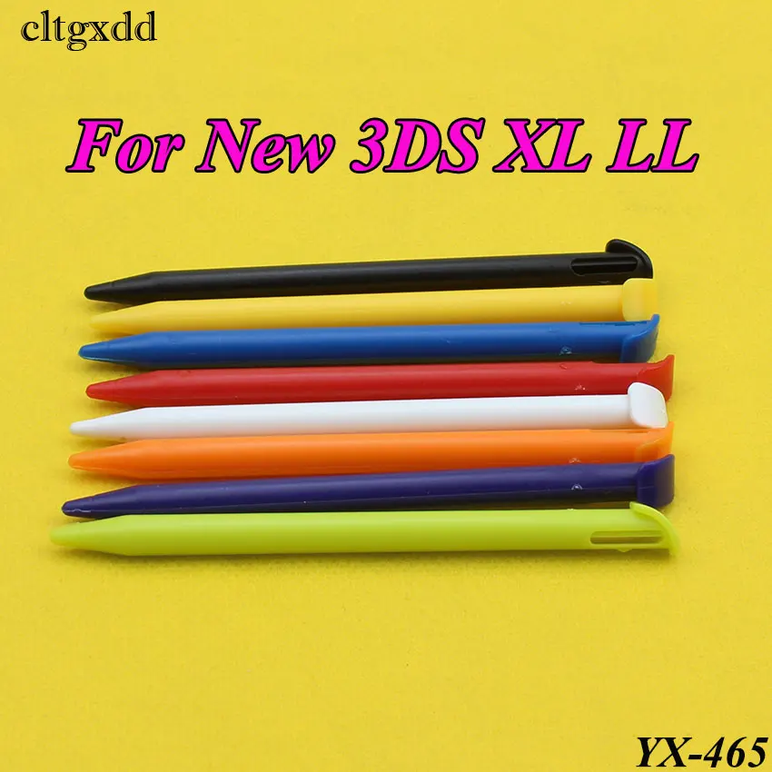 YX-465A