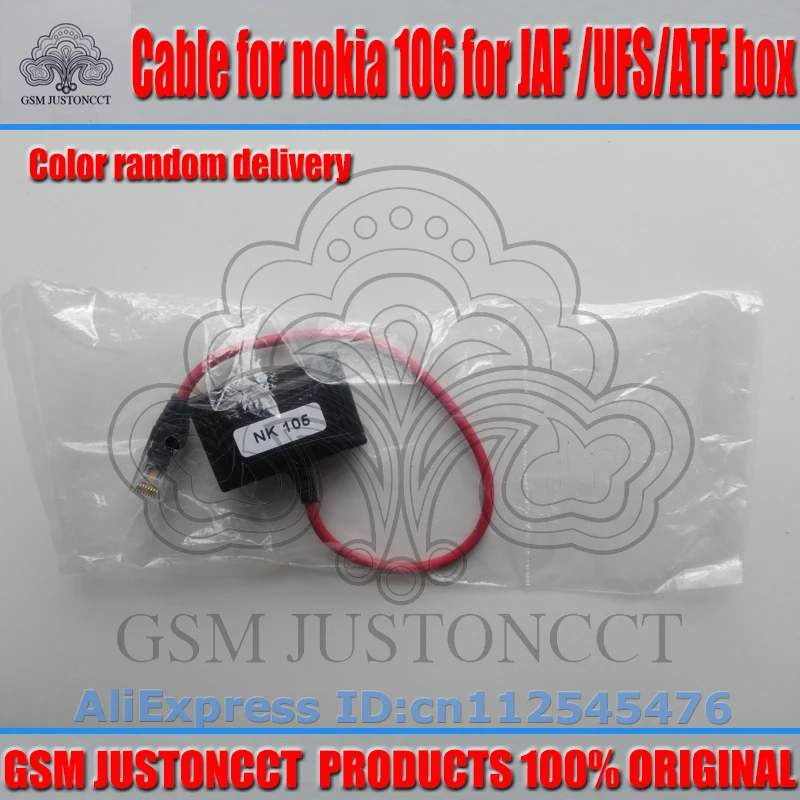 106 cable-GSMJUSTONCCT-2