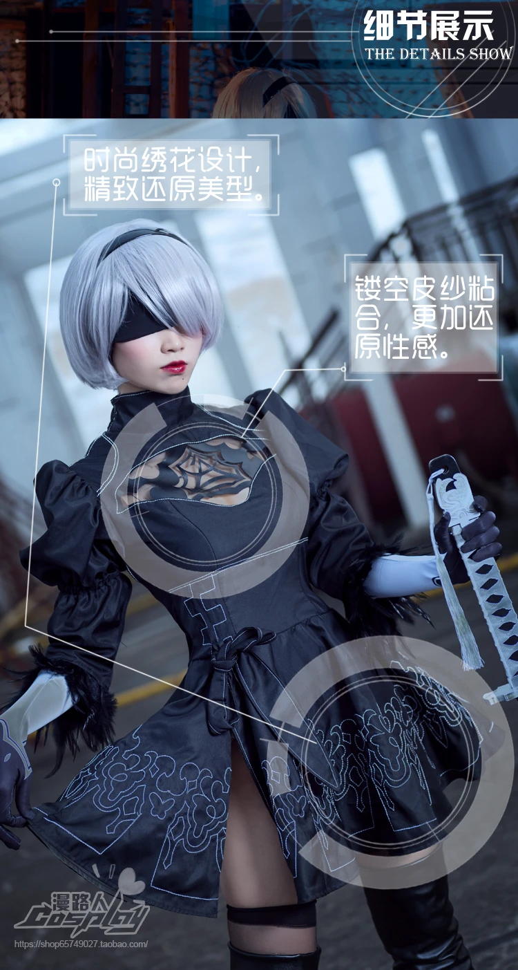 Nier Automata 2B Cosplay Anime Women Costume Set Outfit 2B Girls Halloween Girls Party Black Suit Black Dress Cosplay Costume