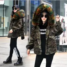 Женские парки с капюшоном камуфляжные зимние теплые пальто женские стеганые хлопковые куртки с меховым воротником Новинка пальто E826