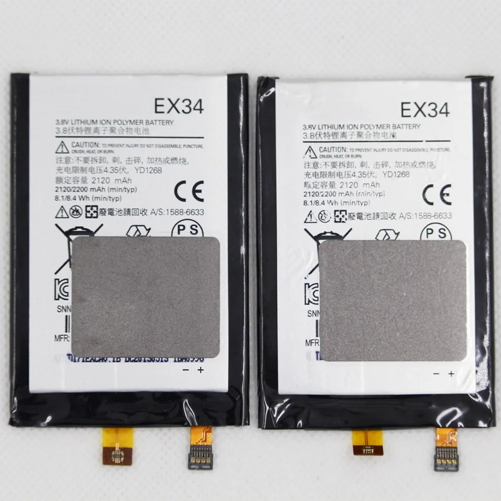 Для телефона Motorola EX34 Moto X XT1052 XT1053 XT1055 XT1056 XT1058 XT1060 XT912A мобильный телефон с литиевой