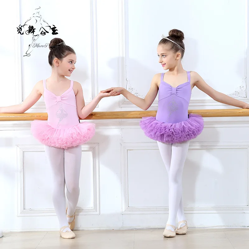 It's free shipping made easy Stylish, Lovely Ballet Tutu Skirt Dance Wear Pettiskirt, Best choice for your princess Girl. 1 X Kids Girls Tutu Skirt. Size: One Size, Fit for Y Baby Girl.