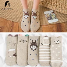 5 пар/компл. милые забавные женские Носки с рисунком кота Короткие хлопковые комнатные тапочки с Повседневное носки для женщин, носки до лодыжки Размеры; сезон осень; европейские размеры 35-39
