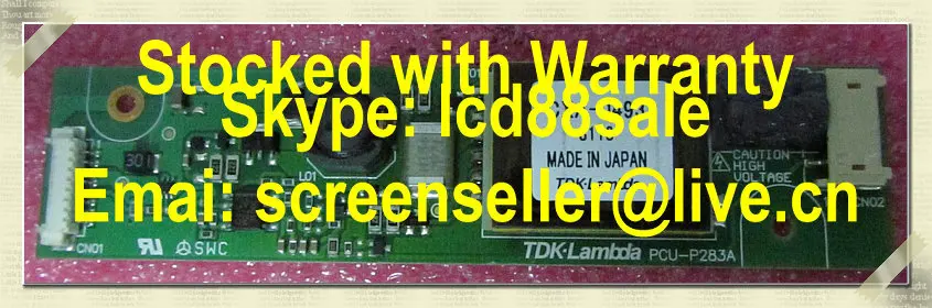 

best price and quality CXA-0493 Inverter for industrial screen new and original