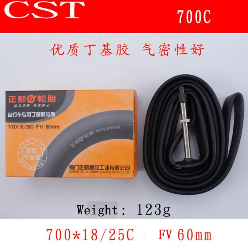 CST-3