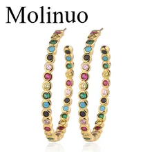 Molinuo Мода несколько круглых радужных cz очаровательные ювелирные серьги великолепный круг цвет золотой серьги-кольца для женщин