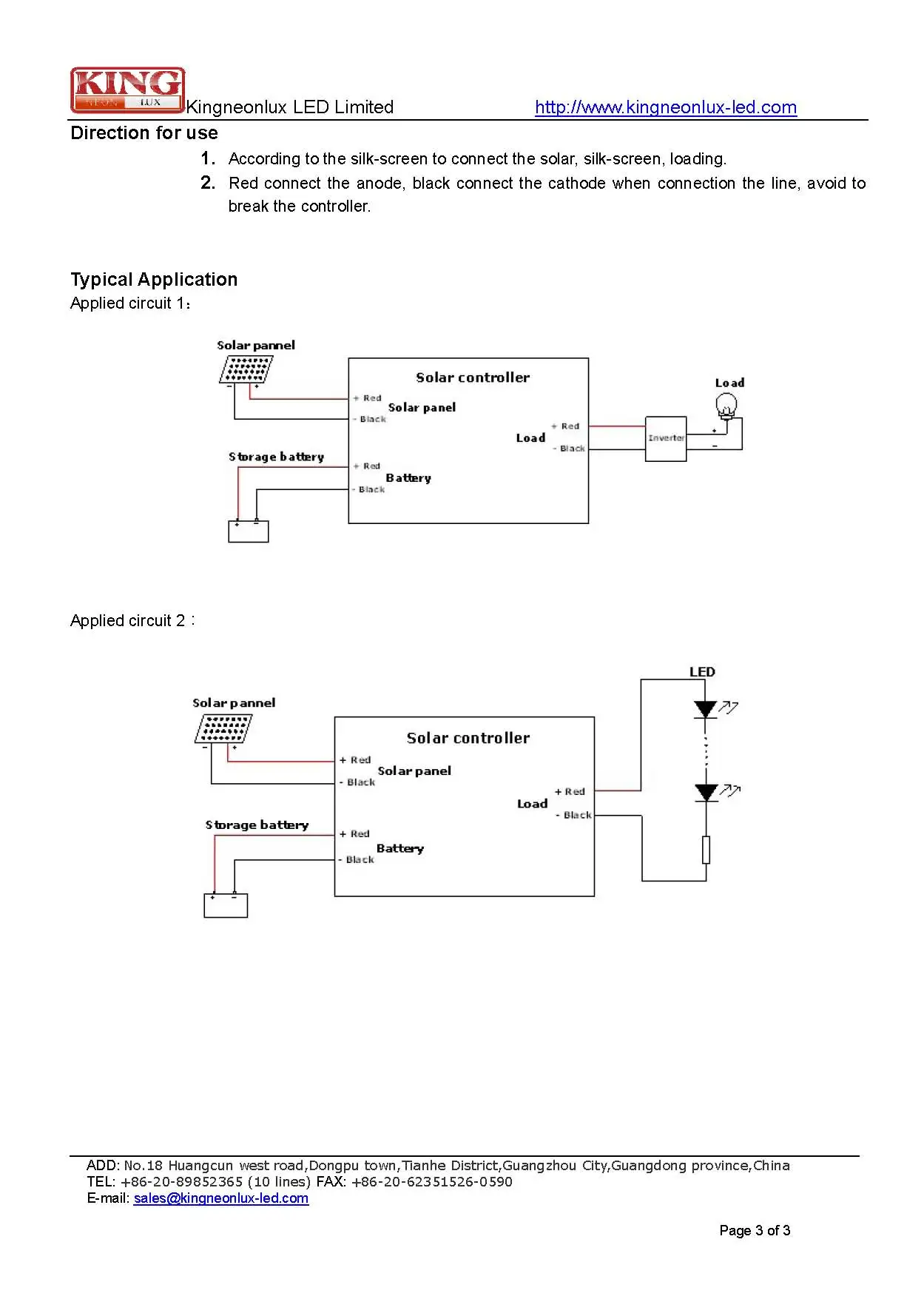 aeProduct.getSubject()