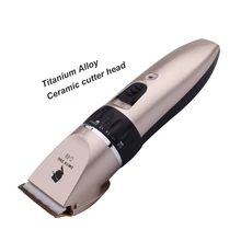 Золотая семейная Детская электрическая машинка для стрижки волос перезаряжаемый триммер для удаления волос режущая бритва машинка для стрижки инструмент ножницы