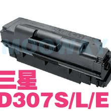 Совместимый картридж с тонером для принтера для samsung MLT-D307S ML4510 5010ND 5015ND 307L 307 S 307E тонер-картридж