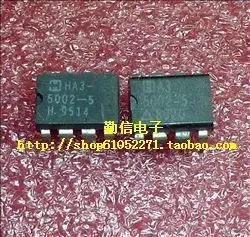 HA3-5002-5 DIP8 | Электронные компоненты и принадлежности
