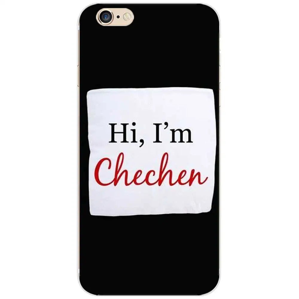 CHECHENRENB