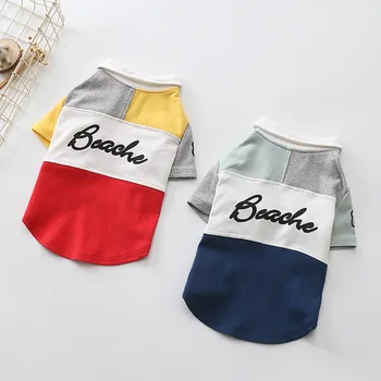 

1 Pcs Pet Dog Puppy T-shirt Clothes Breathable Fashion Gift for Spring Summer TB Sale