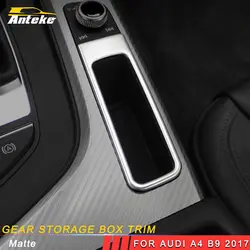 ANTEKE Авто gear коробка для хранения, отделка крышка аксессуары Стикеры для Audi A4 B9 2017 2018