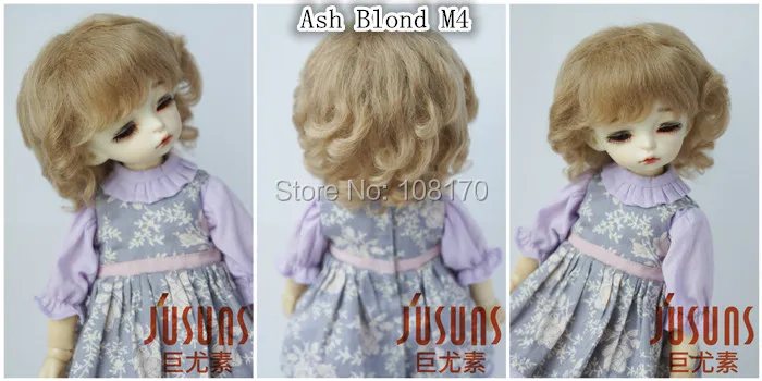 JD012 1/6 1/4 модный курчавый bjd парик мохера Размер 6-7 дюймов 7-8 дюймов bjd волосы YOSD MSD куклы аксессуары