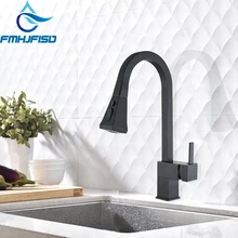 FMHJFISD Кухонные смесители черный одной ручкой выдвижной одной ручкой Смеситель Водопроводной смеситель горячей и холодной воды кран вращение на 360