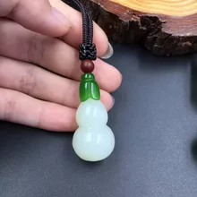 Хотан Yu Тыква классический кулон