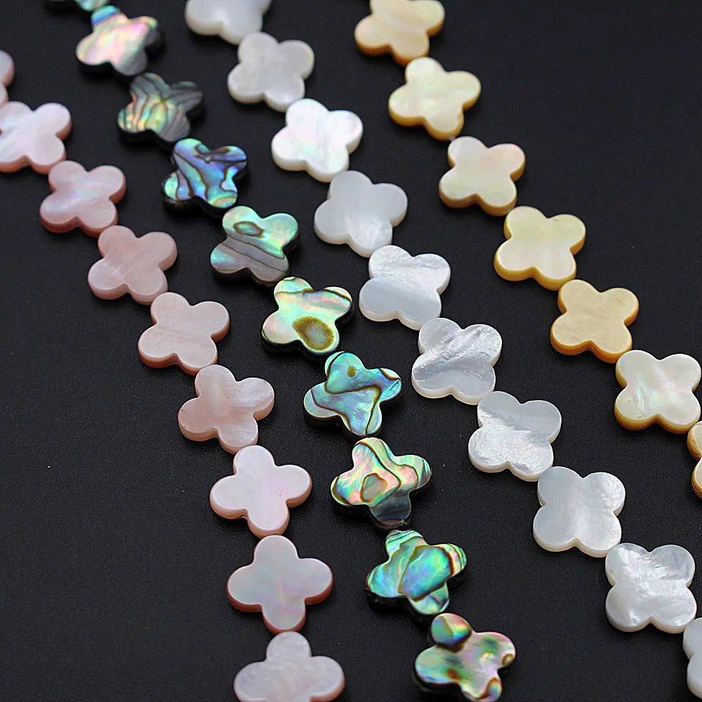 

( 10 pieces/lot ) 12mm MOP Mother of Pearl Shell Beads Carved Lucky Clover Flower Pendant focal Beads Drilled stone Beads