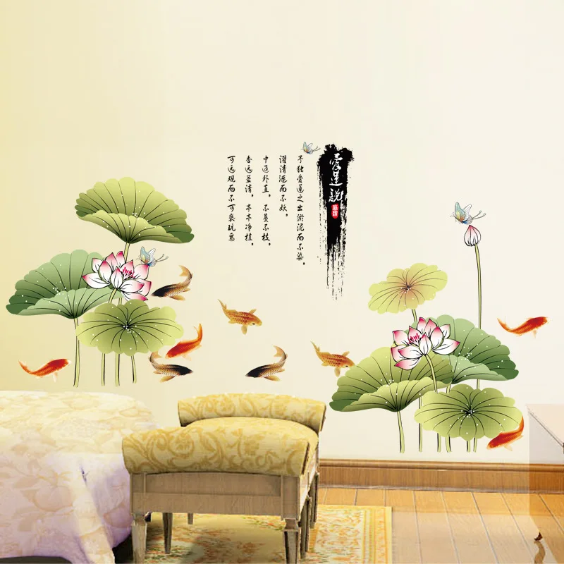 

Background ink lotus sitting room the bedroom decorates household adornment wall stickers in the wall