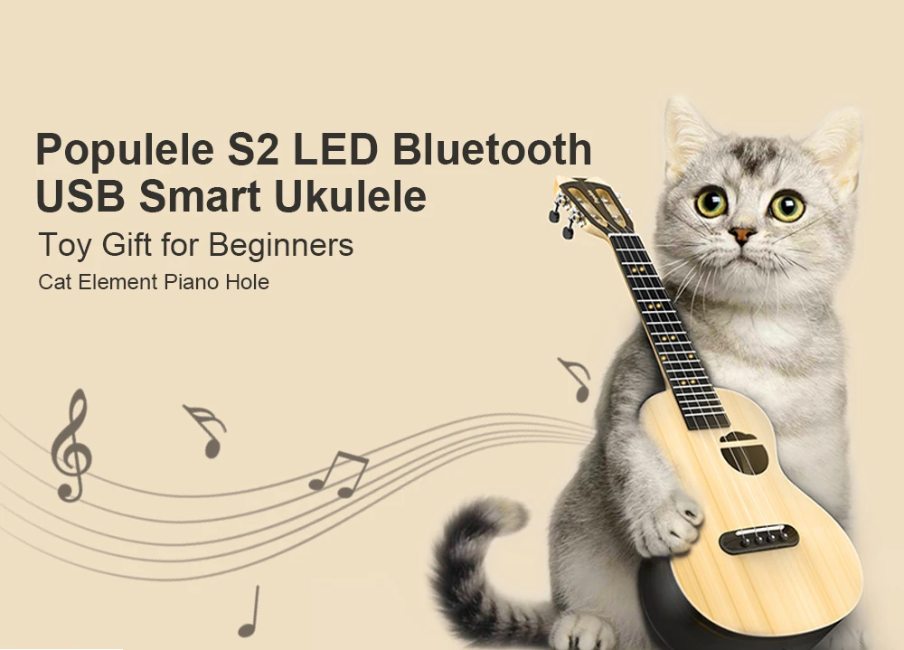 Populele S2 23 дюймов Смарт укулеле Micro USB Bluetooth укулеле светодиодный свет руководство с приложением видео обучение для начинающих