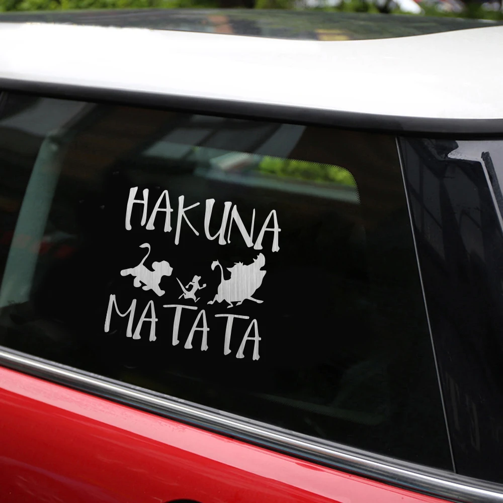 Rylybons Новые 20 см * 16 2 автомобильные наклейки HAKUNA MATATA и красивые виниловые для