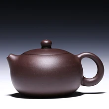 Знаменитый yixing чайник оригинальными фиолетовый; песок чистый шарик ручной работы отверстие Xishi металлический пурпурный чайник 280 мл
