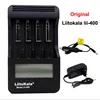 NEW LiitoKala lii-400 LCD 3.7V/1.2V AA/AAA 18650/26650/16340/14500/18500 Battery Charger with screen (lii400+12V2A adapte+car) ► Photo 2/6