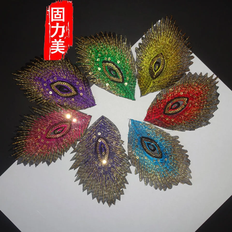 7pc Fabric Peacock Feather Applique Clothing Embroidery Patch Sticker Iron On Sew Craft Sewing Repair patches | Дом и сад