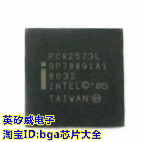 PC82573L 82573E 82573 В 82541L 82541 |