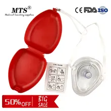 CPR Resuscitator Breathing Mask First Aid Masks Artificial Respiration training Reuseable With One-way Valve Tools CPR Resuscitator Breathing Mask First Aid Masks Artificial Respiration training Reuseable With One-way Valve Tools