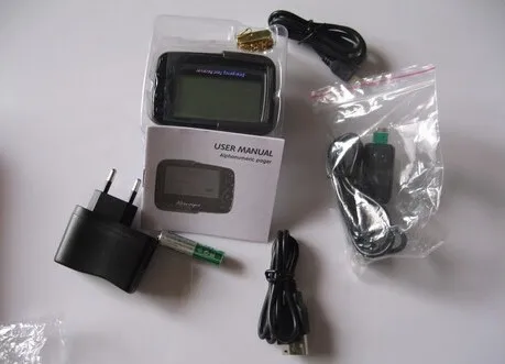 normal pager 1_conew1