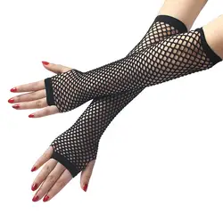 Перчатки девушек неоновый пикантные Длинные без пальцев в сетку кружева высокого эластичные перчатки высококачественные перчатки