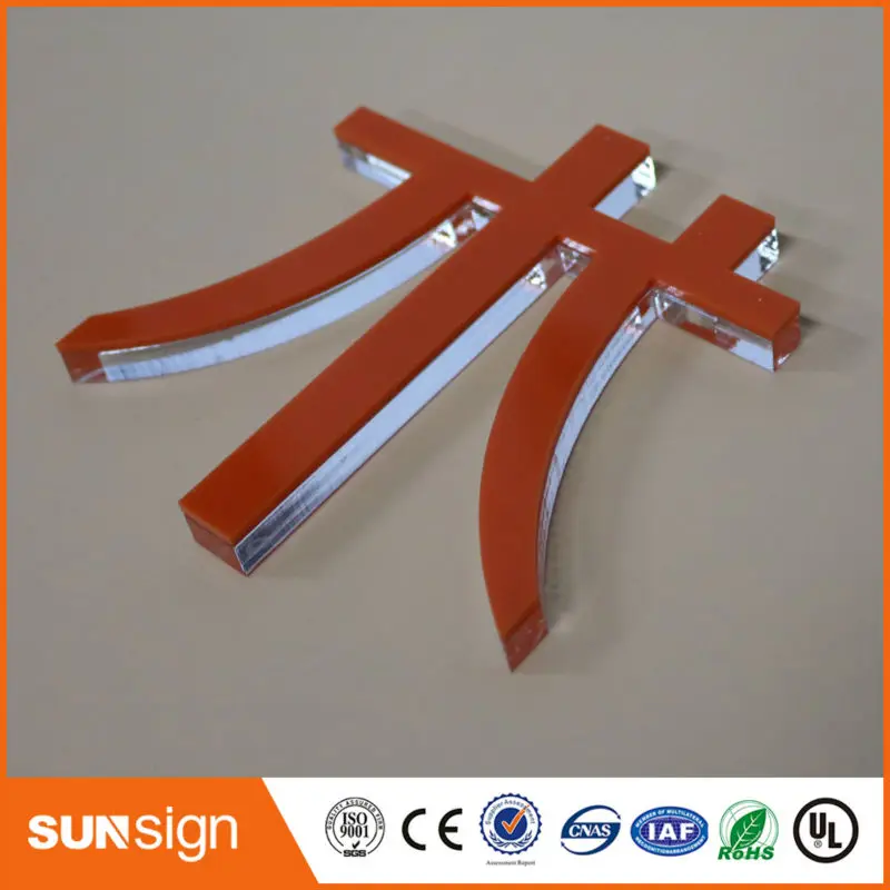 Sunsign 3D буквы прозрачные из оргстекла знак декоративный акриловый знак|letter sign|acrylic - Фото №1