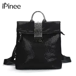 IPinee модный бренд для женщин рюкзак женский большой ёмкость Bookbag обычная школьная сумка дизайнер сумки на плечо для