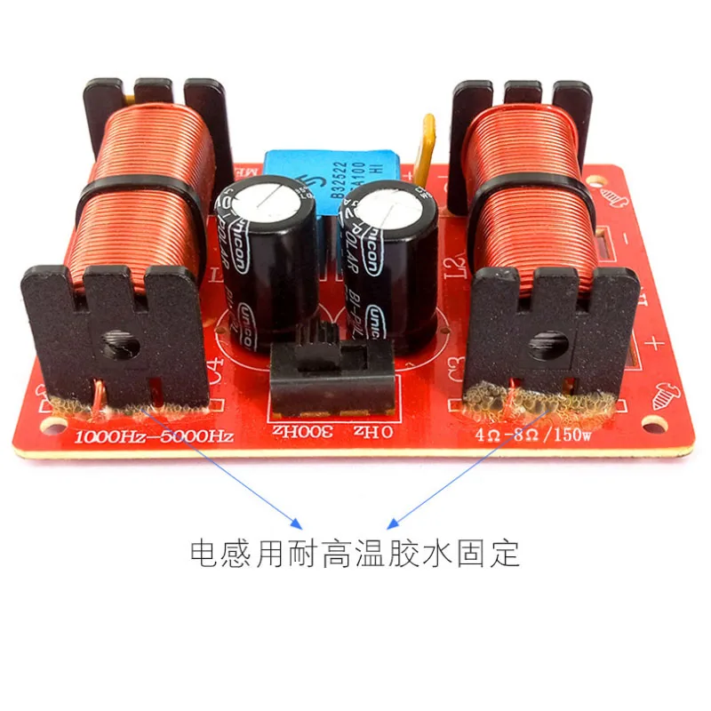 Audio loud speaker crossover dividers
