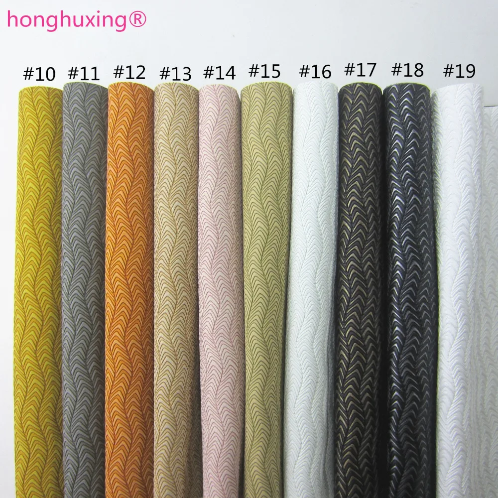 30cmx134cm Wave Embossed Synthetic Leather Faux PU Leather