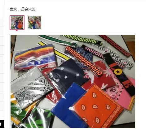 QQ20180602153310
